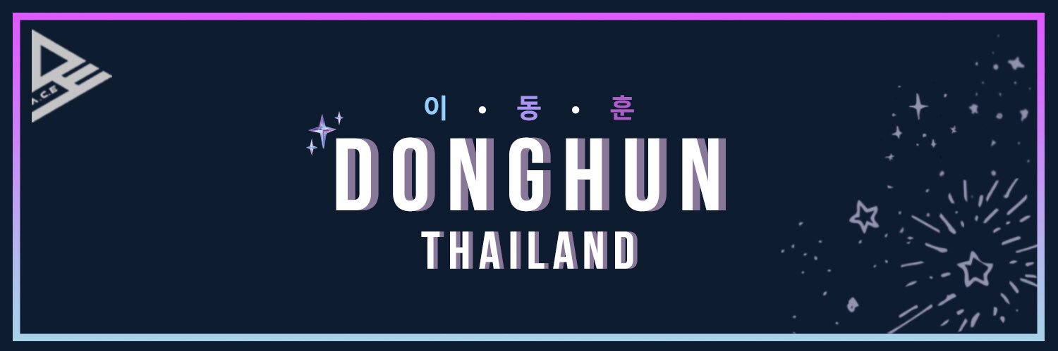 Donghun Thailand banner