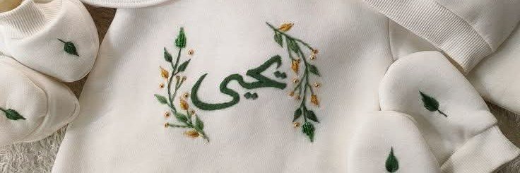 asalaAdam's profile banner image