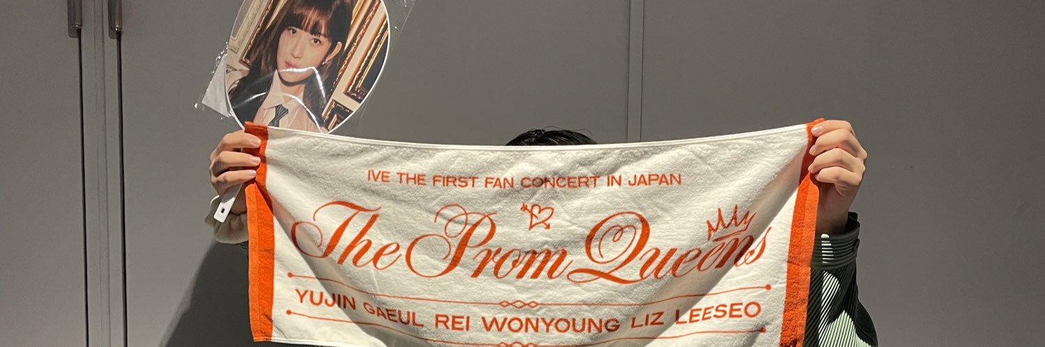 Winyeon1101's profile banner image