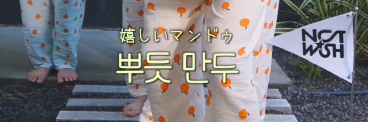 N͙e͙k͙o͙🐈 banner