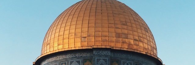 Feras | فراس banner