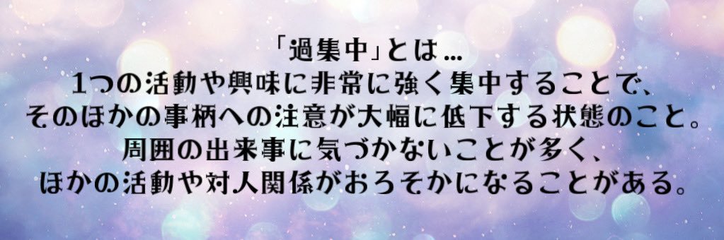 𝐘𝐮𝐮𓂃𓈒𓏸 banner