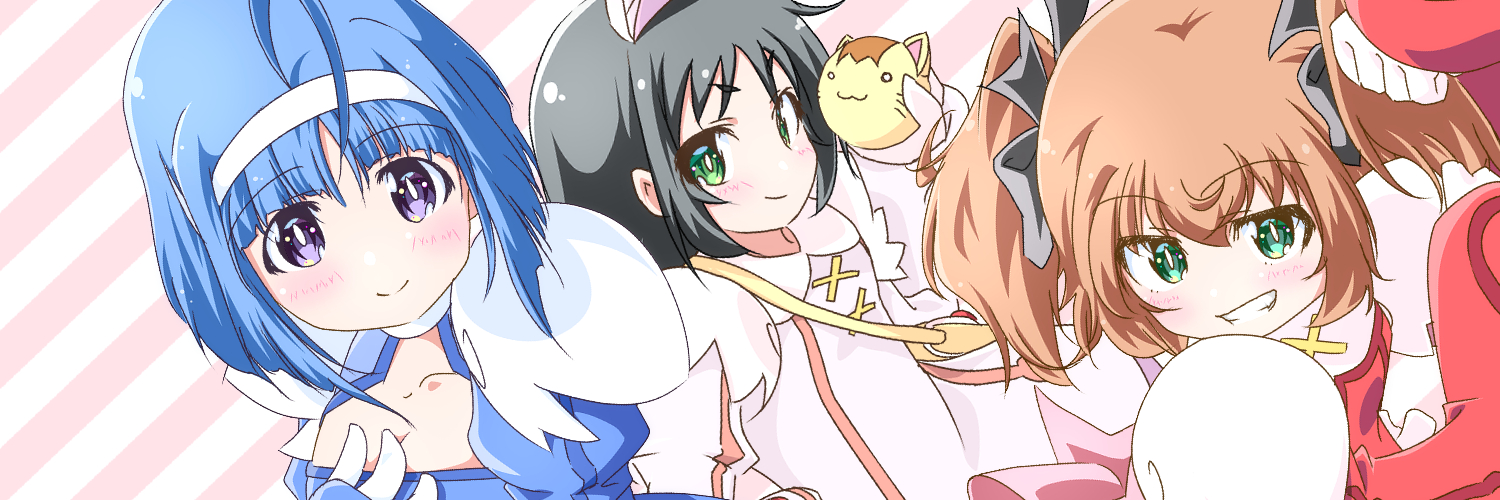 あのにぃ@ツインイラコン 7位 応援感謝！'s banner