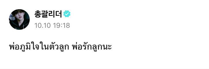 iamapinwheel's profile banner image