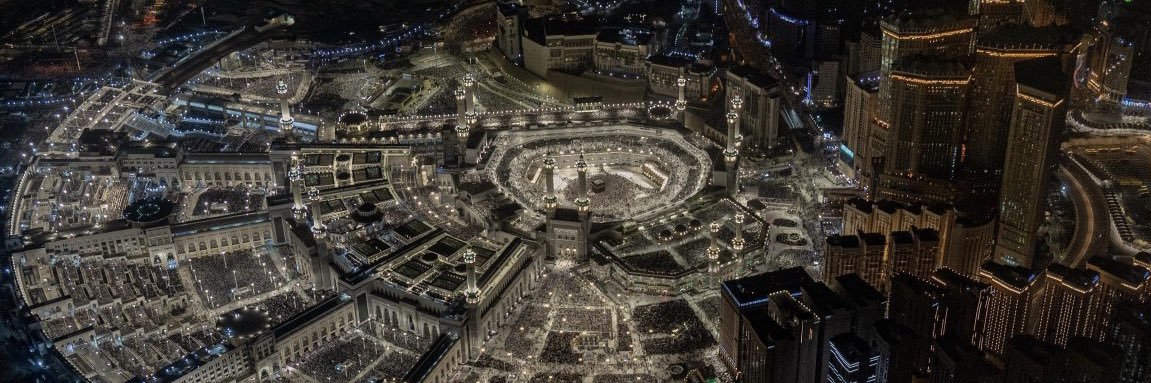 بُشرى | bushra ⚔︎ banner