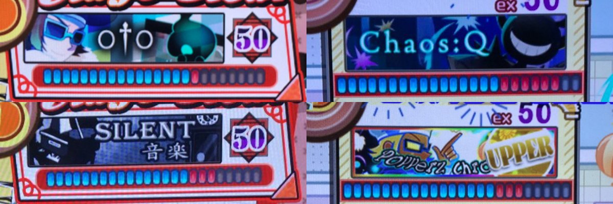 まつまつ banner