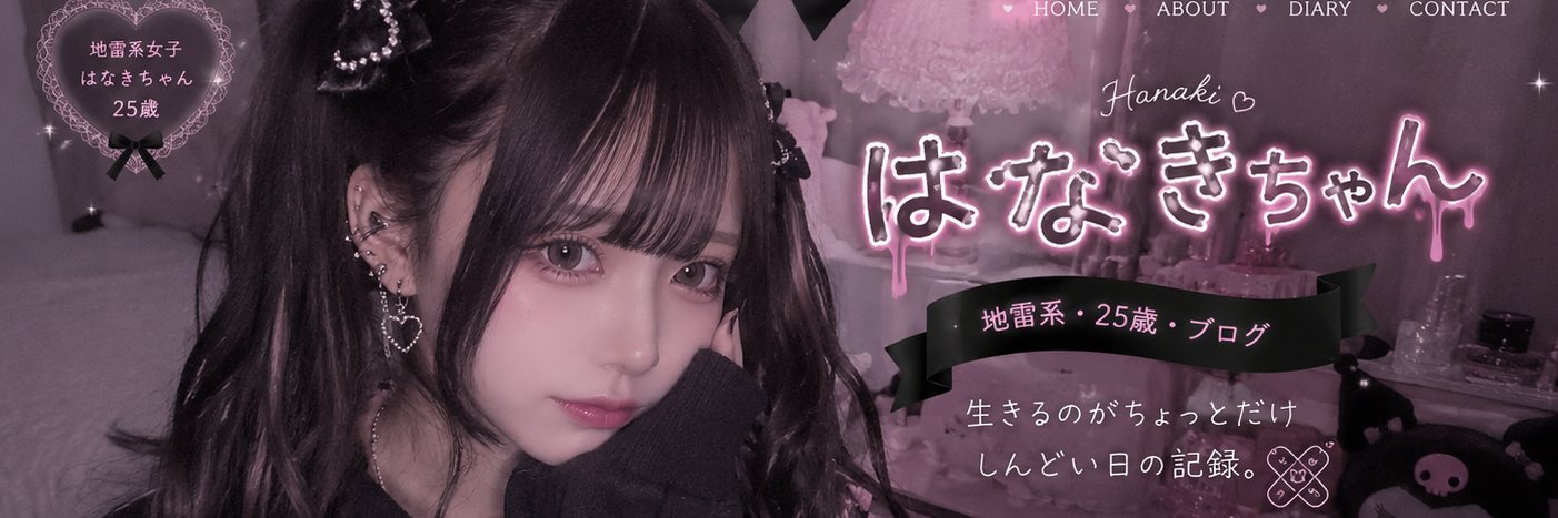 konpi7samurai's profile banner image