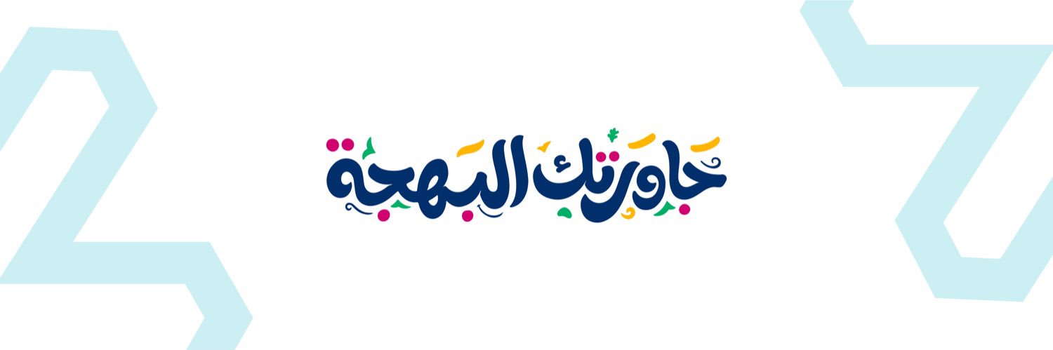 Mo7ammed_hamzi's profile banner image