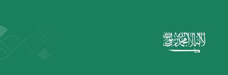 MeshalAlusaimi's profile banner image