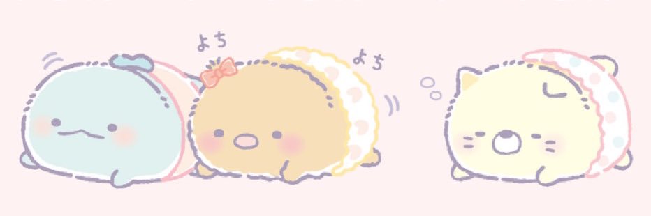 aoyukiluna's profile banner image