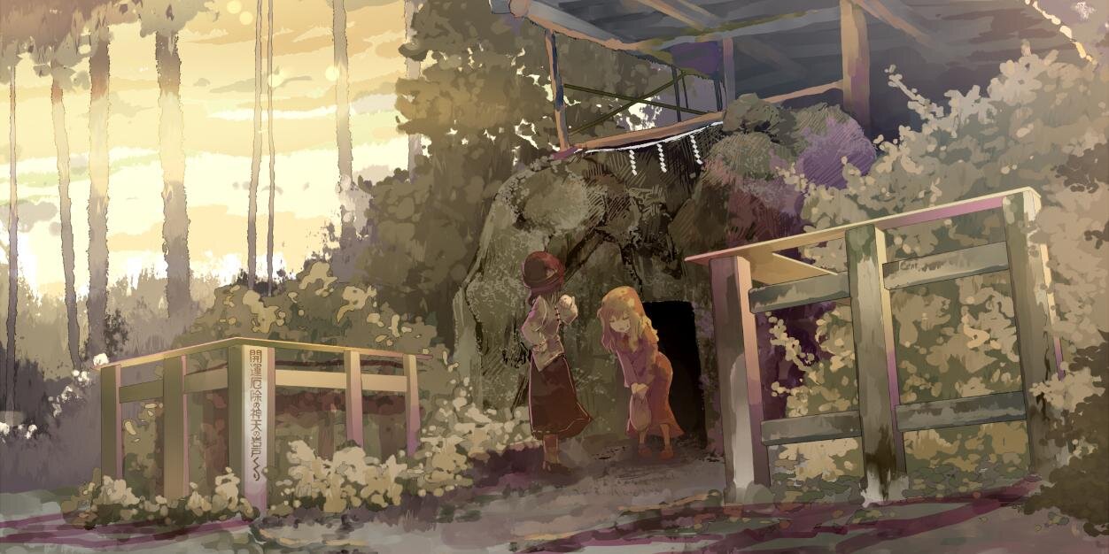 stwc39's profile banner image