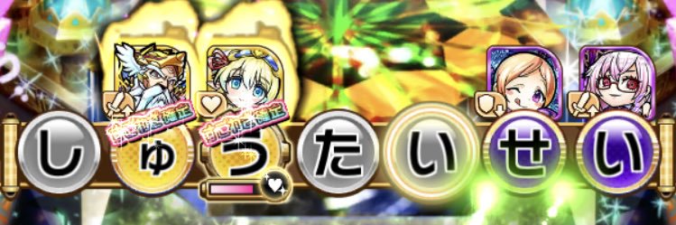 Ryo28294784's profile banner image