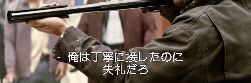 ニム banner