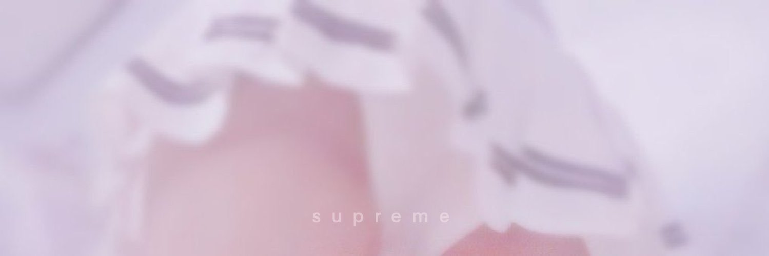 supreme banner