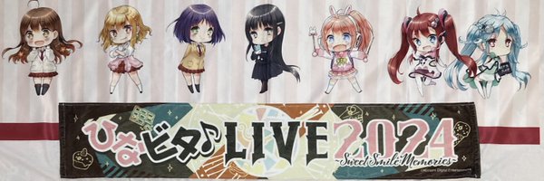 james961 Profile Banner