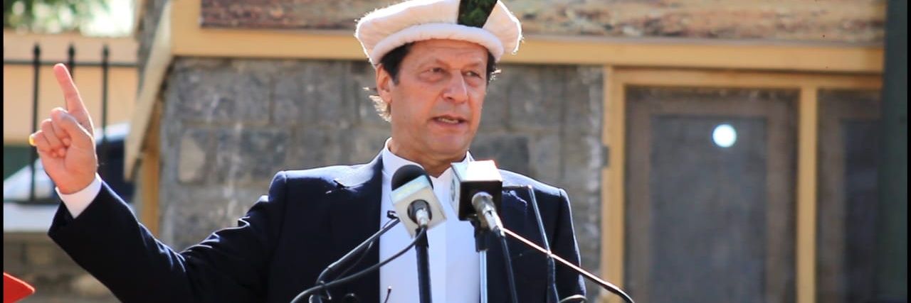 Izharullah1997's profile banner image