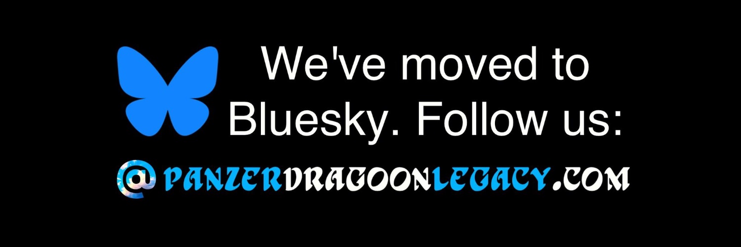 Panzer Dragoon Legacy banner