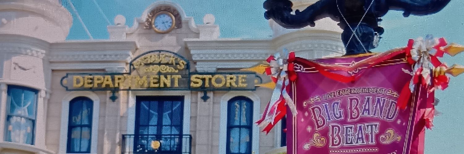 chaa 👦👧 banner