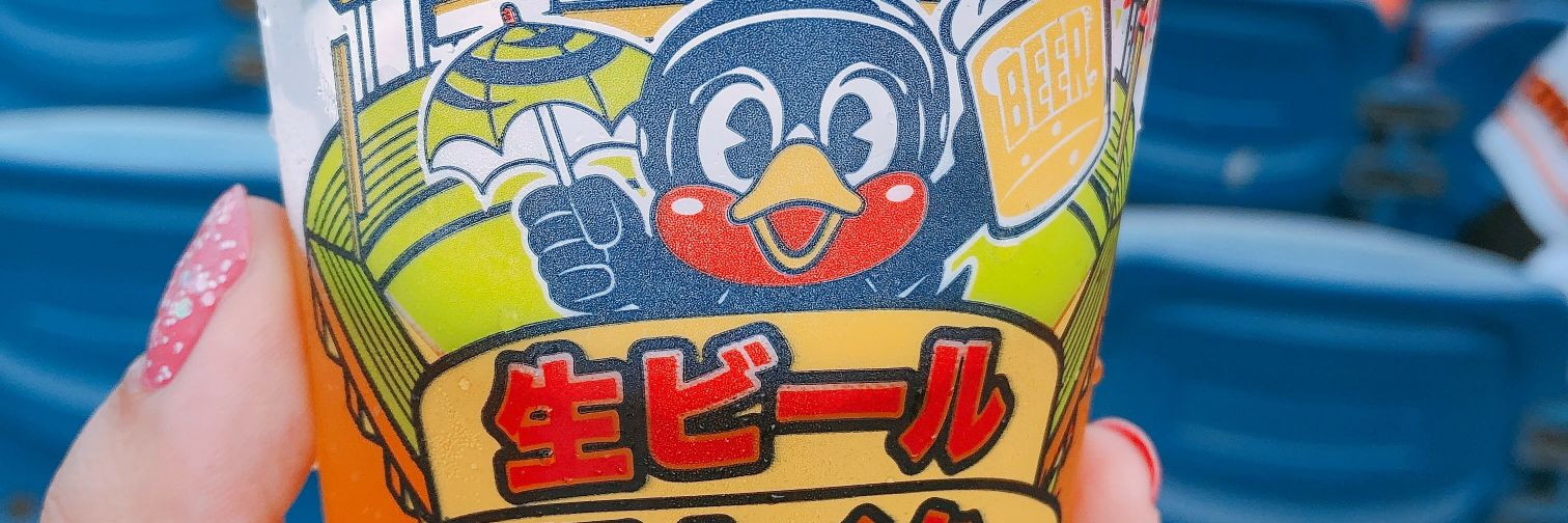 pippisansan's profile banner image