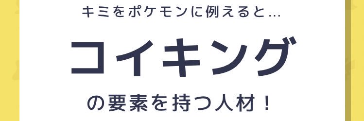 game_idol_sleep's profile banner image