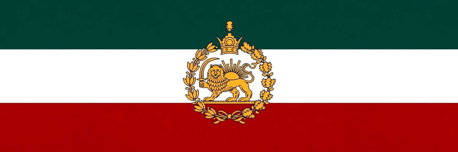ـ؏ـَشـﮭَـد🇮🇷 banner
