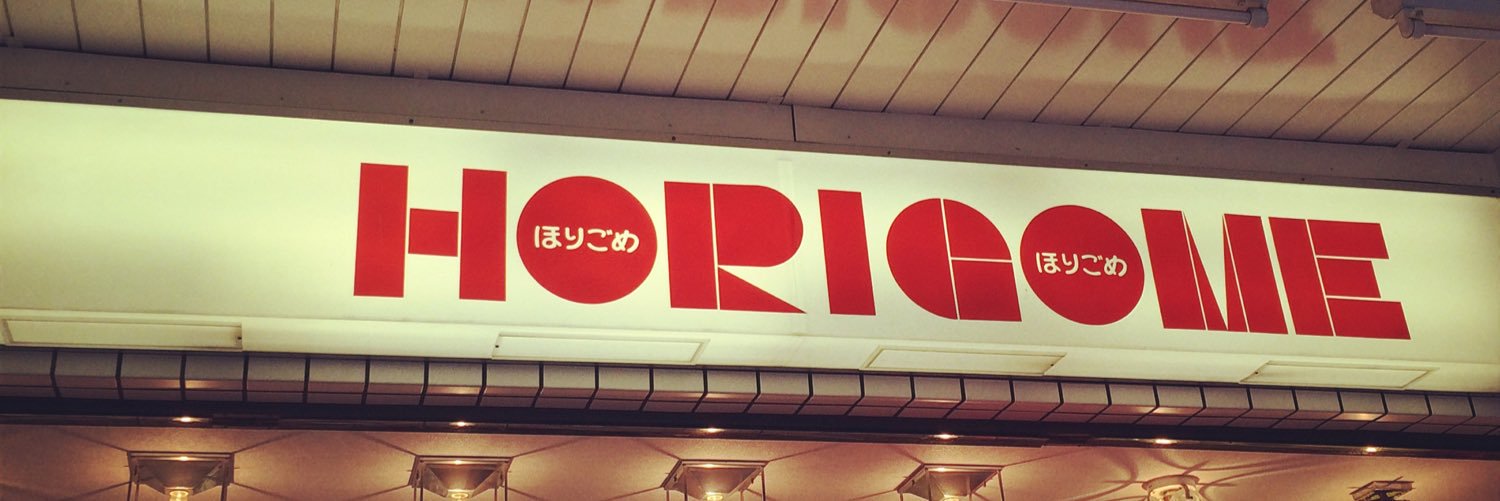 ma_a_ko's profile banner image