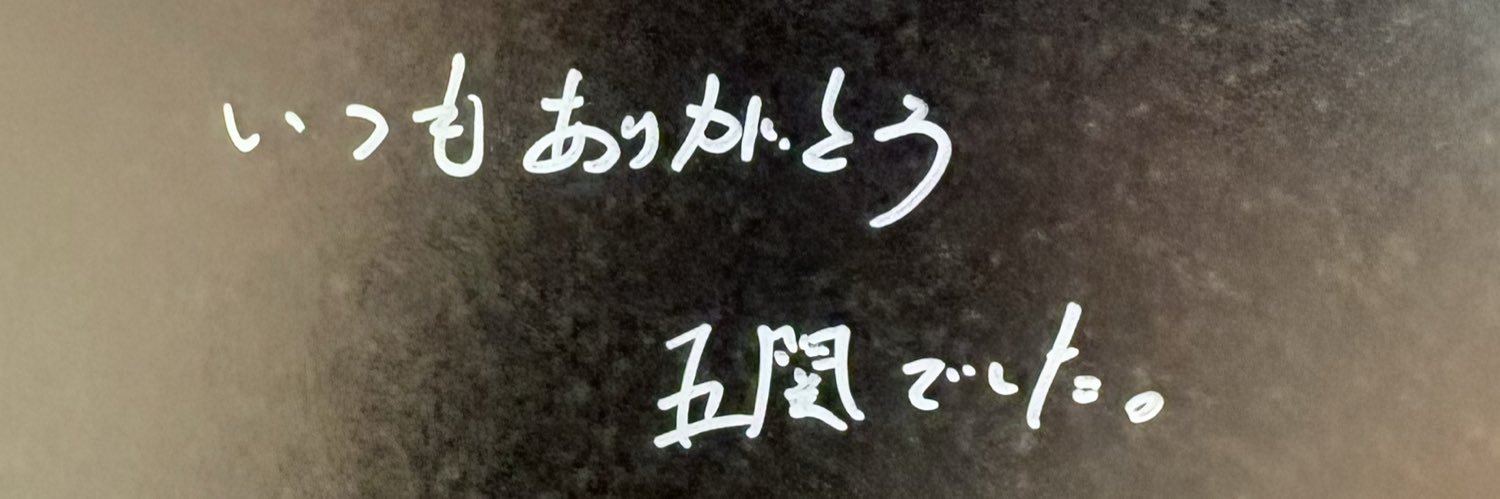 Jn__10ss09's profile banner image