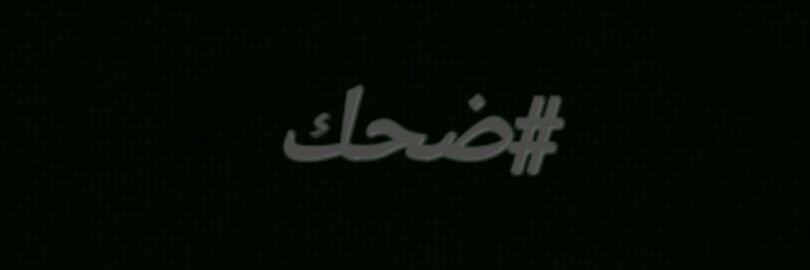 Falah_KO's profile banner image