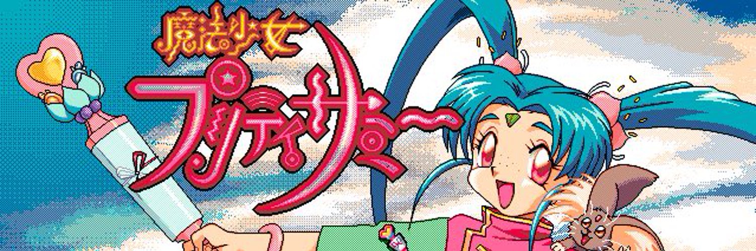 𝗔𝗜𝗥✶𝗖𝗠𝗦 banner