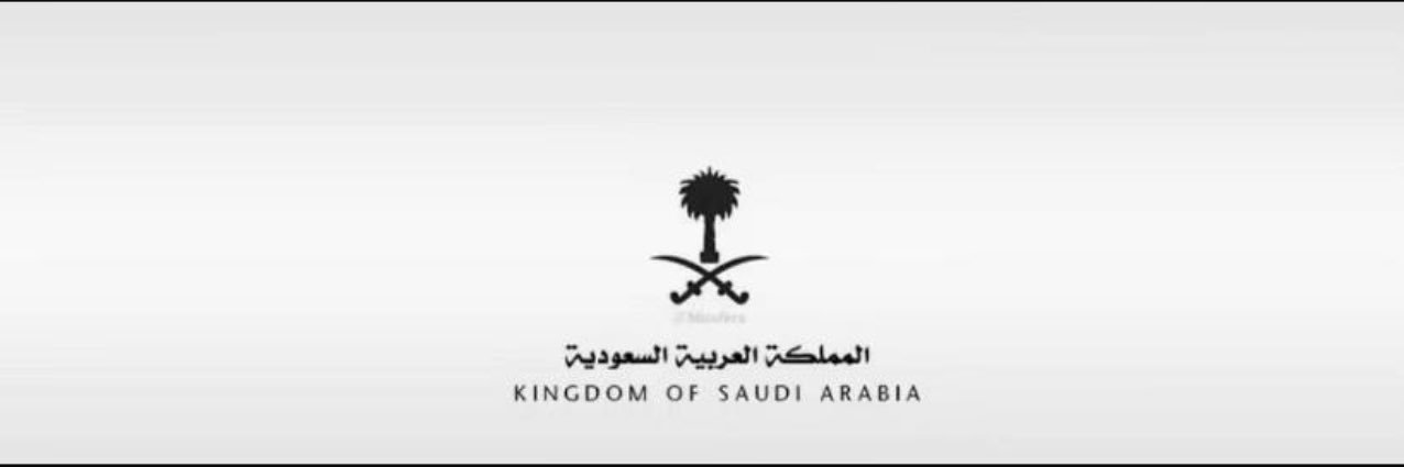 ليال الفهـد banner