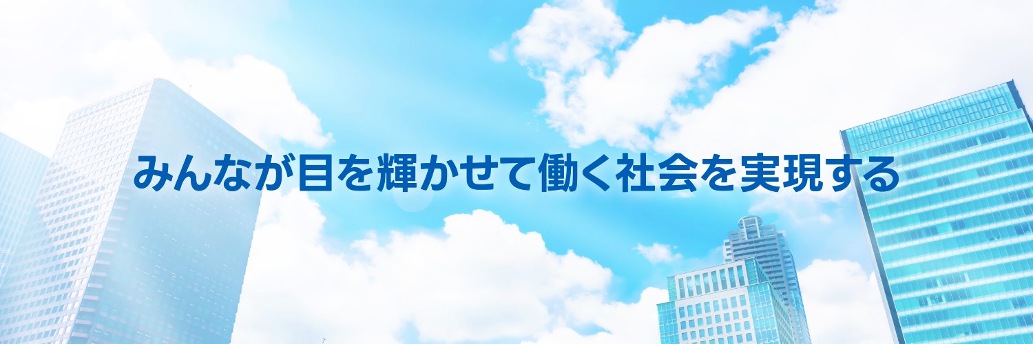 every_miracle's profile banner image