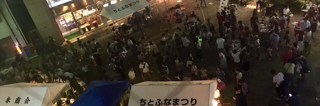 Chitohuna_cyper's profile banner image
