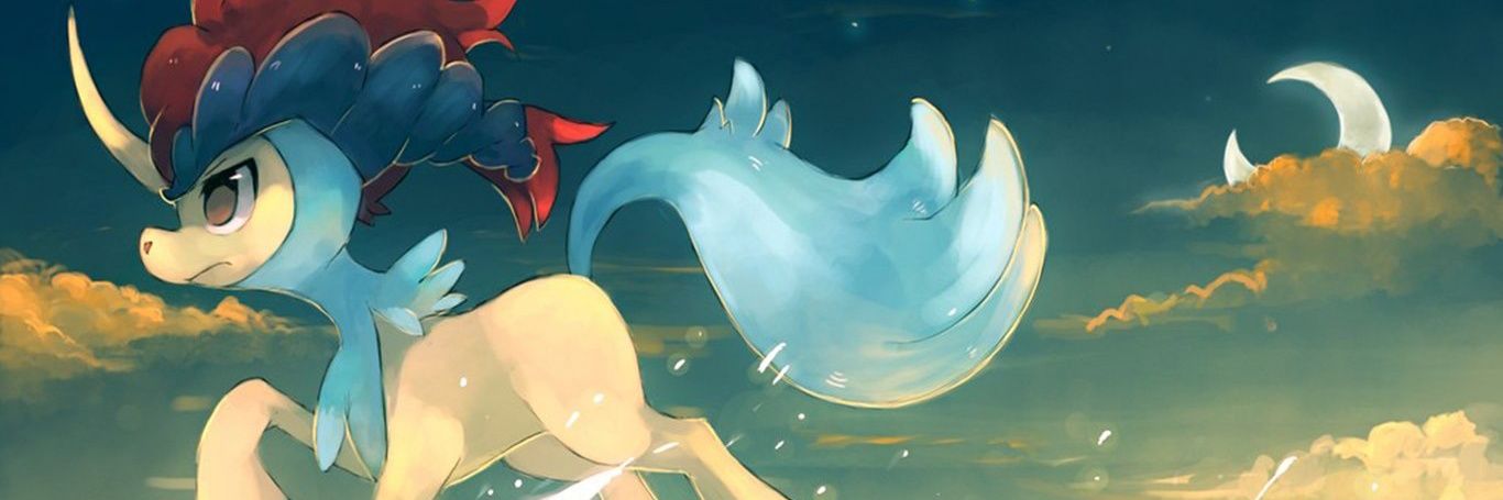 🔥Cynder🔥 banner