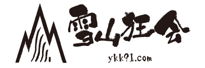 ykk919's profile banner image