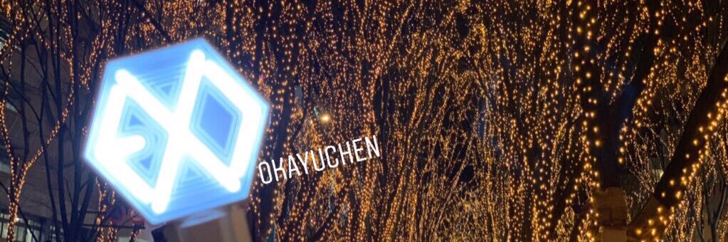 おかゆchen。 banner