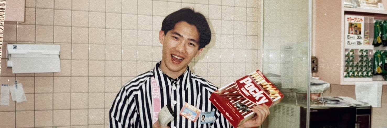 工イジンン＊ banner