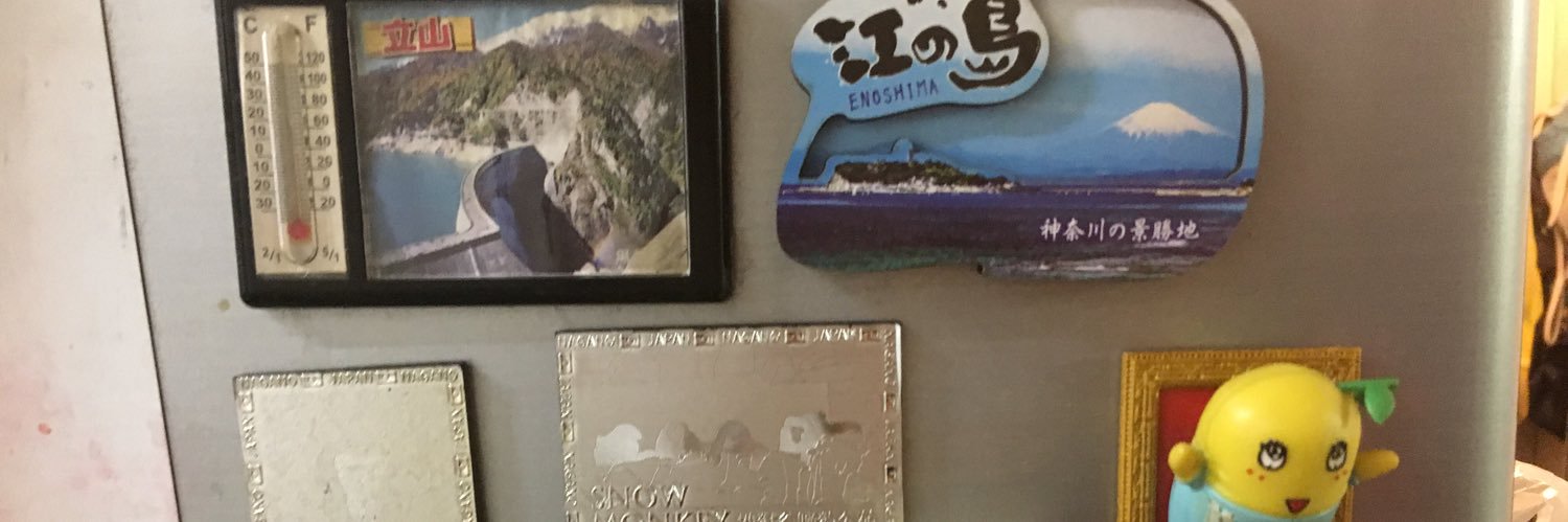 カネコ banner