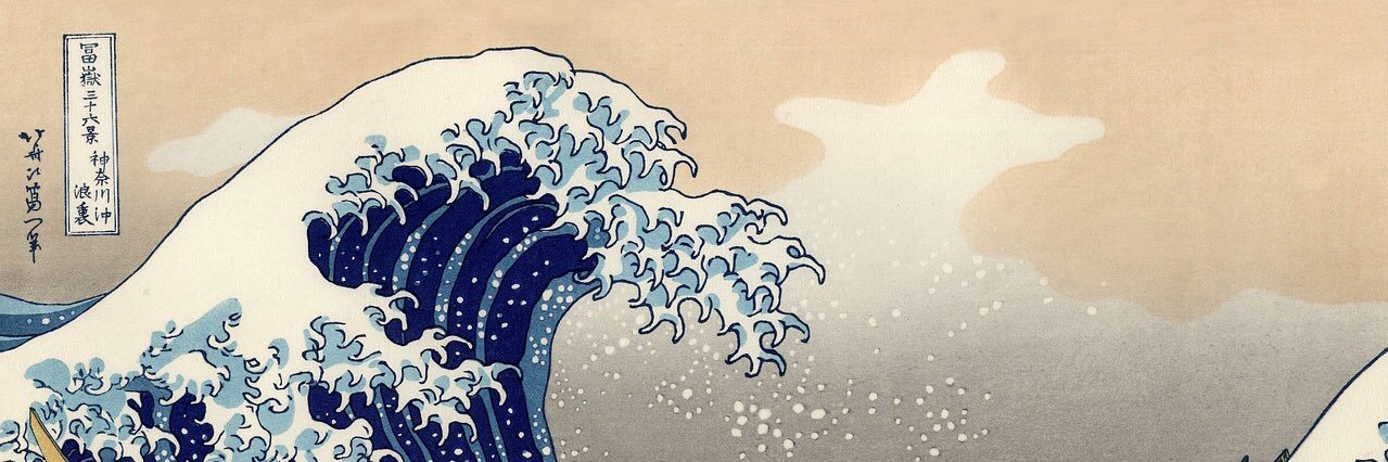 ayethatslukhman's profile banner image