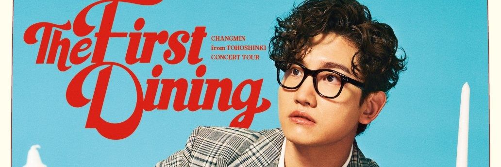 ちゃみ🍫🦌😈 banner