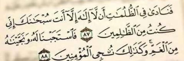 k1971abdullah's profile banner image