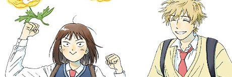 시프트코믹스 banner