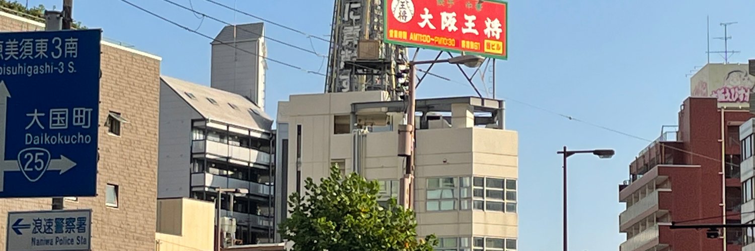 yamamoon's profile banner image