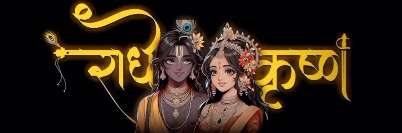 Diwakar Singh's banner