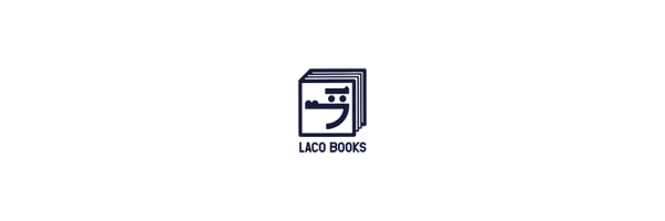 LACO_BOOKS Profile Banner