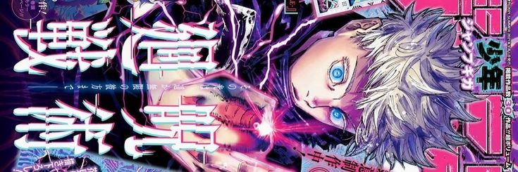 💜✨️Jada✨️💜 banner