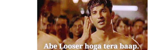 teacher Sachin banner