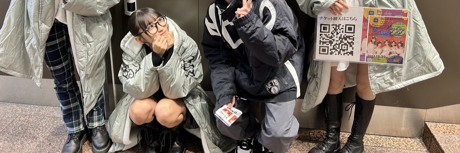 minnadeiko's profile banner image