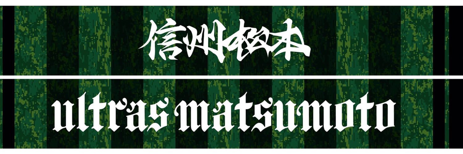 koh banner