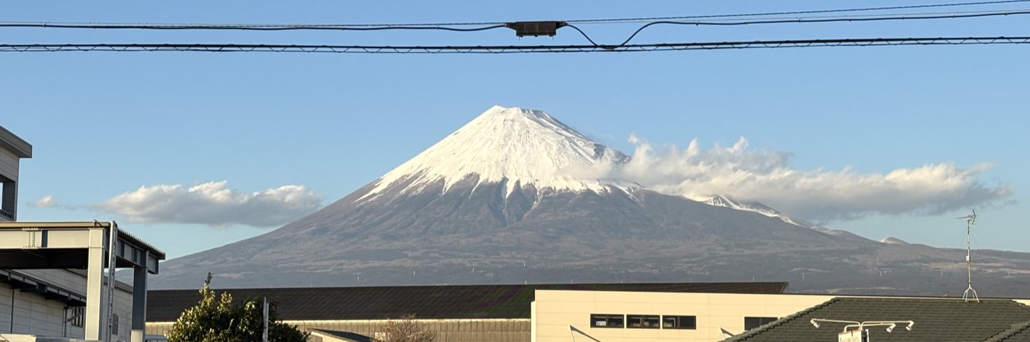 intiraimi615's profile banner image