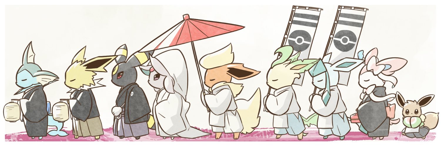 ay_ysk's profile banner image